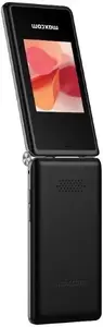 Mobile phone MAXCOM MM835 SE — basic feature phone, model MM835SE, black
