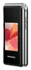 Телефон для пожилых Maxcom Comfort MM835 Photo 3