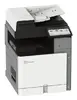 Lexmark MX953se A3 Multifunction Laser Printer Photo 3