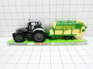 Игрушечный трактор с прицепом под колпаком Gazelo G052725 — механическая игрушка