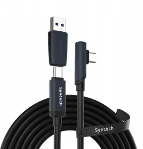 2-in-1 Data Cable USB-C / USB-A 5 m 5 Gbps for Meta Quest 3, Quest 2, Quest Pro, Pico4