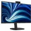 Philips 27B2N3500JH 27" Quad HD IPS monitors Photo 7