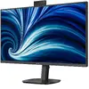 Philips 27B2N3500JH 27" Quad HD IPS monitors Photo 9