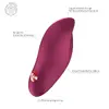 FUN FACTORY Charme Wine Red — bullet вибратор Photo 8