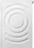 Стиральная машина Bosch WAN2823APL Photo 3
