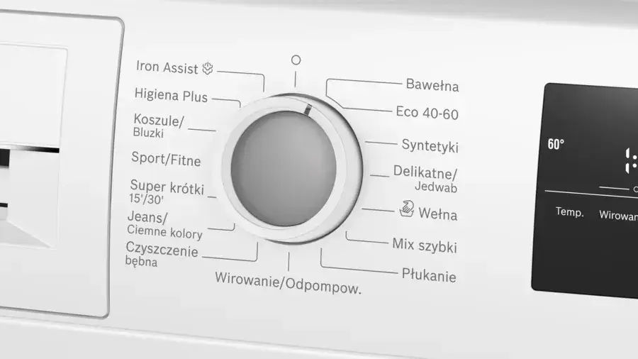 Стиральная машина Bosch WAN2823APL Photo 11