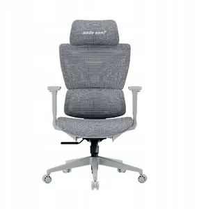 Gaming Chair Anda Seat X-Air Mega Size XL Mesh Gray Twilight – XL, Mesh upholstery, High back, Adjustable armrests
