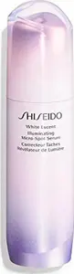 Serum Shiseido White Lucent Illuminating Micro-Spot Serum 50 ml