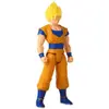 Коллекционная фигурка Bandai Super Saiyan 2 Goku 300 мм Photo 2