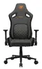 Cougar CGR-DFF-GRB PC gaming chair Photo 2