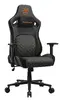 Cougar CGR-DFF-GRB PC gaming chair Photo 3