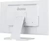 IIYAMA T2452MSC-W2AG skārienpanelis 24" Photo 9