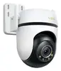 TP-Link TAPO C530WS security camera TAPO C530WS Photo 2