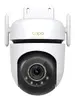 TP-Link TAPO C530WS security camera TAPO C530WS Photo 3