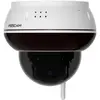 Foscam D8T white outdoor 8MP 4K PTZ IP camera Photo 2