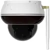 Foscam D8T white outdoor 8MP 4K PTZ IP camera Photo 3