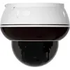 Foscam D8ET white 6954836061251 Photo 2