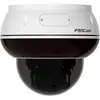 Foscam D8ET white 6954836061251 Photo 3