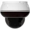 Foscam D8ET white 6954836061251 Photo 4