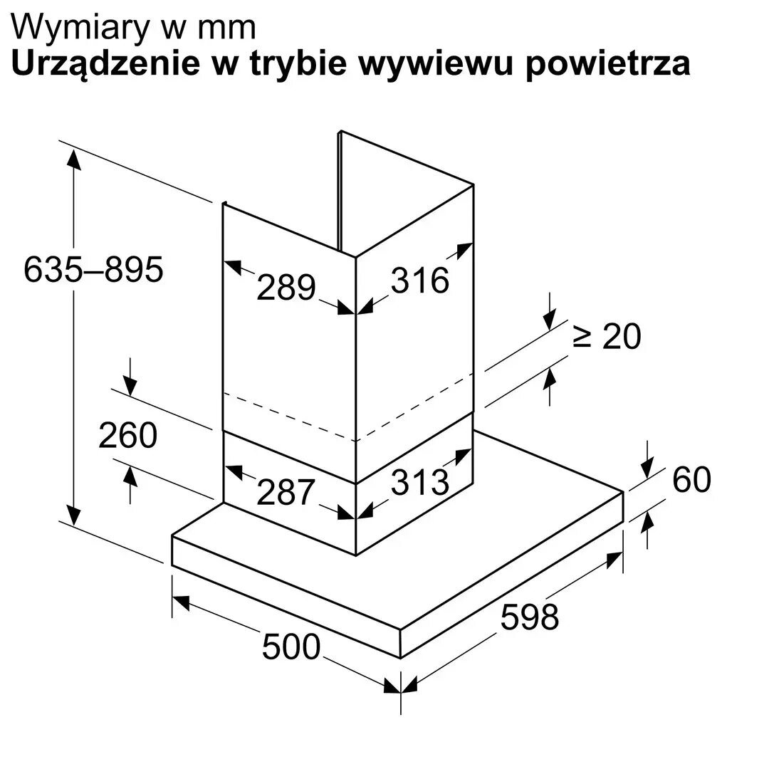 Вытяжка Bosch DWB63BC60 настенная Photo 8