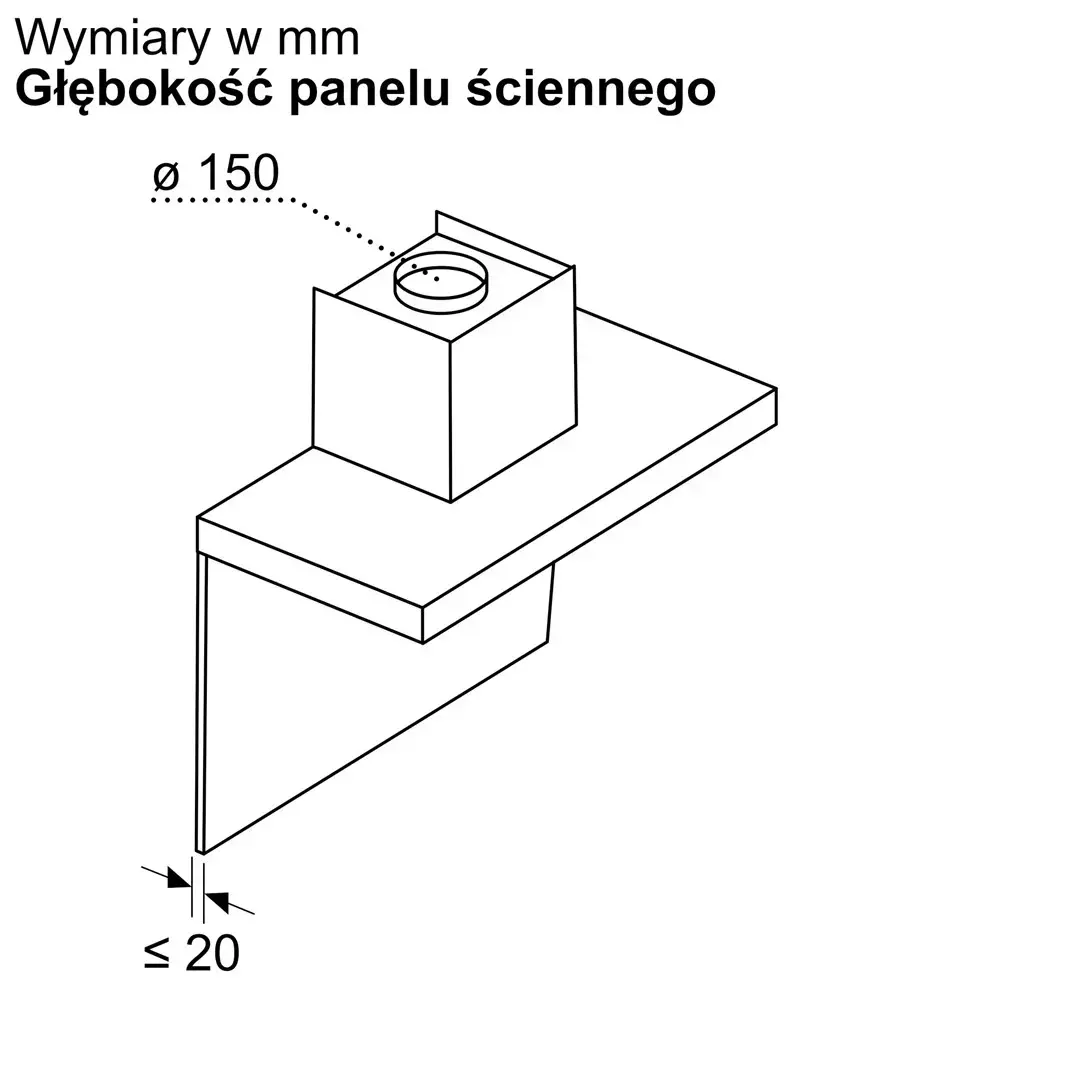 Вытяжка Bosch DWB63BC60 настенная Photo 2