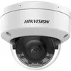 Hikvision ColorVu DS-2CD2187G2H-LISU 4mm Купольная IP-камера Photo 2