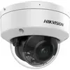 Hikvision ColorVu DS-2CD2187G2H-LISU 4mm Купольная IP-камера Photo 3