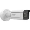 Hikvision iDS-2CD7A26G0-IZHS 2MP Bullet IP Camera Photo 2