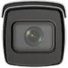 Hikvision iDS-2CD7A26G0-IZHS 2MP Bullet IP Camera Photo 3