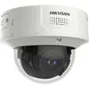 Hikvision iDS-2CD7146G0-IZHSY купольная IP-камера Photo 2