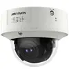 Hikvision iDS-2CD7146G0-IZHSY купольная IP-камера Photo 3