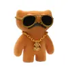 Фигурка p.m.i kids world FUGGLER S3 GOLD EDITION Photo 2