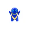 p.m.i kids world FUGGLER S3 Gold Edition 5 шт. Photo 24