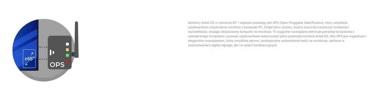 AVTEK DS2 75" монитор для цифровой вывески Photo 7