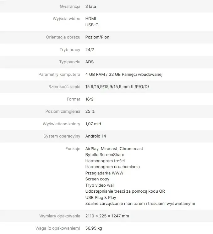 AVTEK INFORMATION MONITOR DS2 86" панель цифровой вывески Photo 11