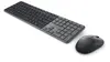 Klaviatūras un peles komplekts Dell KM726 (Pro 7 Slim) Photo 2