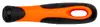 Bahco 9-486-C-1P ERGO File Handle Photo 2