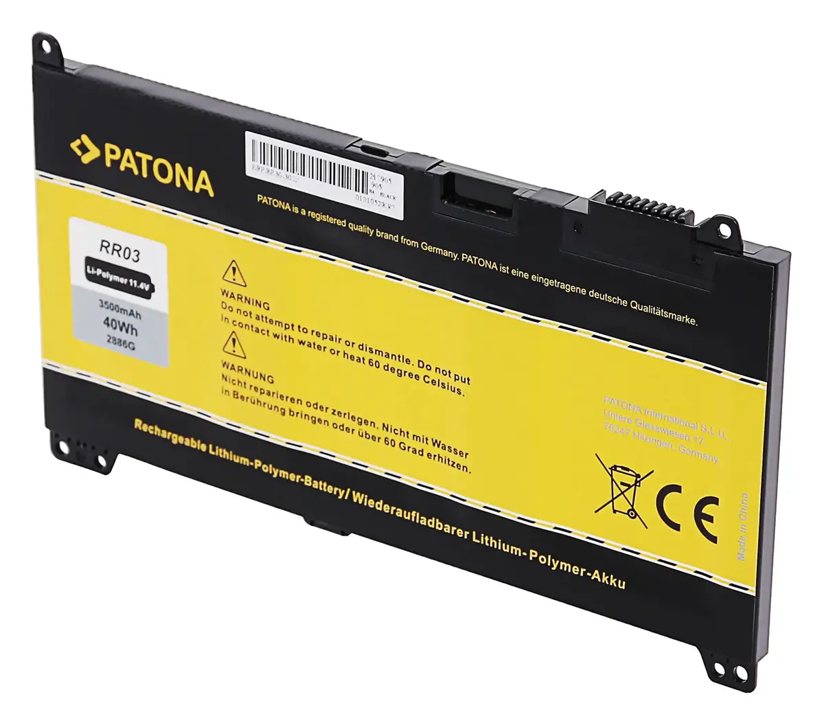 PATONA 2886 laptop spare part 2886 Photo 2
