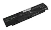 PATONA 2825 akumulators Lenovo L440/L540/T440p Photo 3
