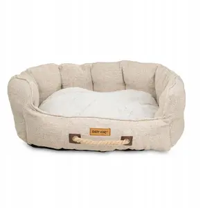 Dog bed Barry King BK-14404, light beige, 70×55×23 cm, soft pet mattress