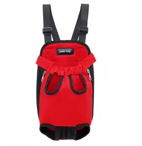 Dog Carrier Barry King XL, red, circumference 61 cm, length 40 cm, paw spacing 15.5 cm