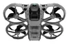 DJI Avata 360 (RC 2) — 64 МП, 2700 мА·ч Photo 5