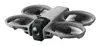 DJI Avata 360 (RC 2) — 64 МП, 2700 мА·ч Photo 8