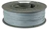 Spectrum TF-24112 PETG-CF 1.75 mm 1 kg filament Photo 3