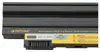 PATONA PT2197 akumulators Acer Aspire One Photo 5