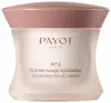 СС-крем PAYOT Crème Nuage Apaisante 50 мл Photo 2