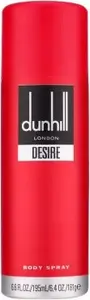 Дезодорант-спрей Dunhill Desire 195 мл — антиперспирант с ароматом