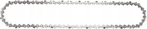 Цепь для бензопилы Makita 73LPX 50 см шаг 3/8" толщина 1,5 мм (MPN 191H52-1)