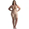 bye bra BYE-BRA Sculpting Lifts бежевый чашка E Photo 3