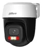 Dahua Technology P3I-PV P3I-PV-0280B Photo 3